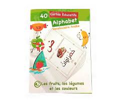 Cartes pour apprendre l'arabe